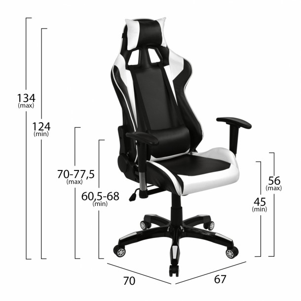 ΠΟΛΥΘΡΟΝΑ GAMING FB91056.04 ΜΑΥΡΟ ΛΕΥΚΟ PU 67x70x134 cm 1