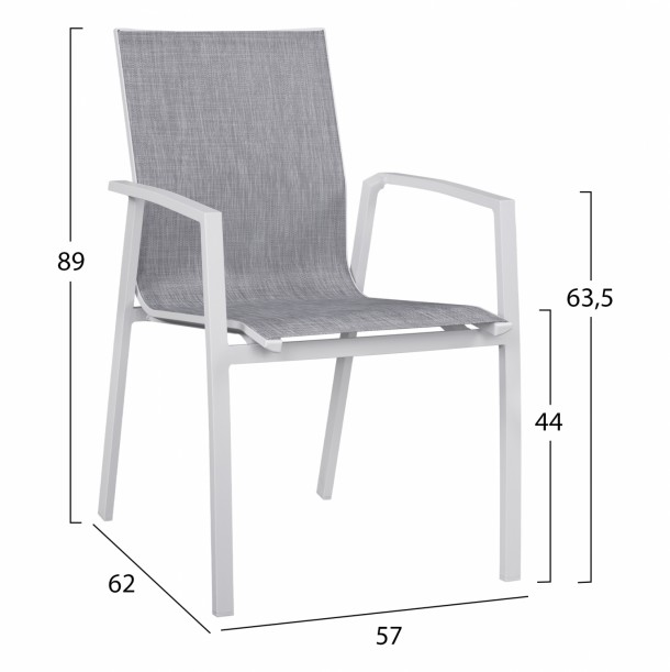 ΠΟΛΥΘΡΟΝΑ ΑΛΟΥΜΙΝΙΟΥ FB95273.01 ΛΕΥΚΗ ΜΕ ΓΚΡΙ PVC 57x62x89cm 1