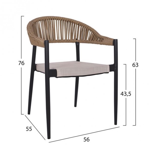 ΠΟΛΥΘΡΟΝΑ ΑΛΟΥΜΙΝΙΟΥ ΓΚΡΙ FB95299.01 ΜΕ ROUND WICKER ΜΠΕΖ ΚΑΦΕ 56x55x76Υεκ. 1