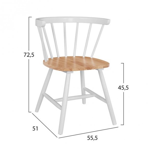 ΚΑΡΕΚΛΑ ΞΥΛΙΝΗ 55,5x51x72,5 εκ. FB98279 ΦΥΣΙΚΟ ΚΑΘΙΣΜΑ ΛΕΥΚΟΣ ΣΚΕΛΕΤΟΣ 1