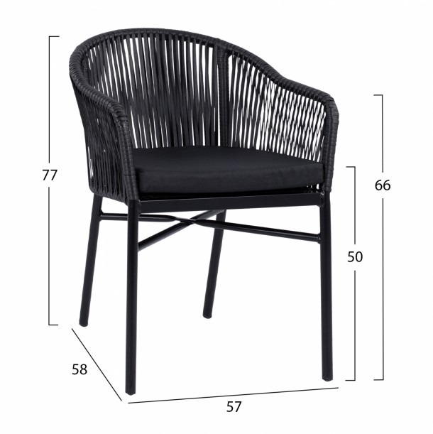 ΠΟΛΥΘΡΟΝΑ ΑΛΟΥΜΙΝΙΟΥ FB95698.02 ΜΑΥΡΗ & ΜΕ ΜΑΥΡΟ WICKER 57x58x77Υ εκ. 1