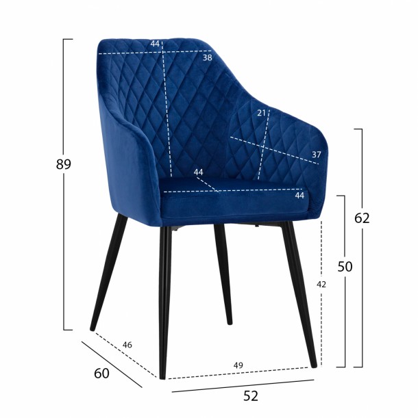 ΠΟΛΥΘΡΟΝΑΚΙ FB98522.08 ΜΕ ΜΠΛΕ ΒΕΛΟΥΔΟ 52x60x89Y εκ. 1