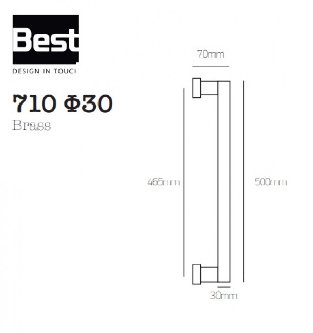 Λαβή Εξώθυρας 710 - Best 4